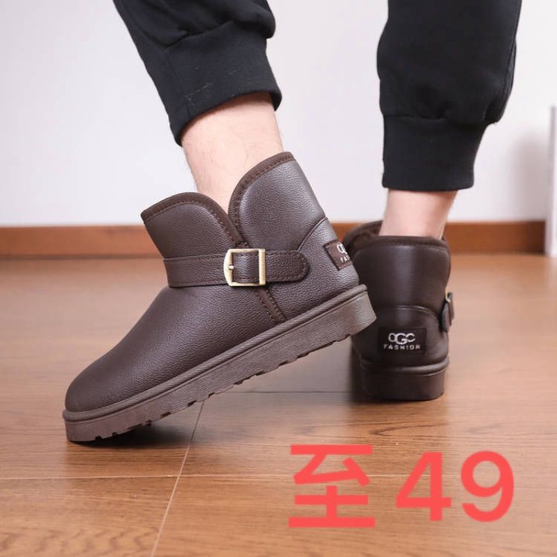 Bottes de neige pour hommes, c - Snow Boot Fur Lined avis et prix
