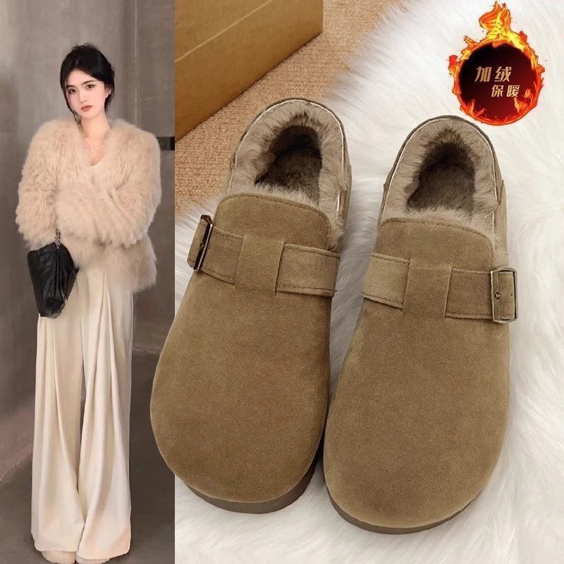 Bottes de neige doublées de po - Snow Boot Fur Lined avis et prix
