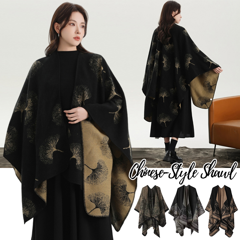 Châle tricoté imprimé pour fem - Winter Clothing Ideas avis et prix