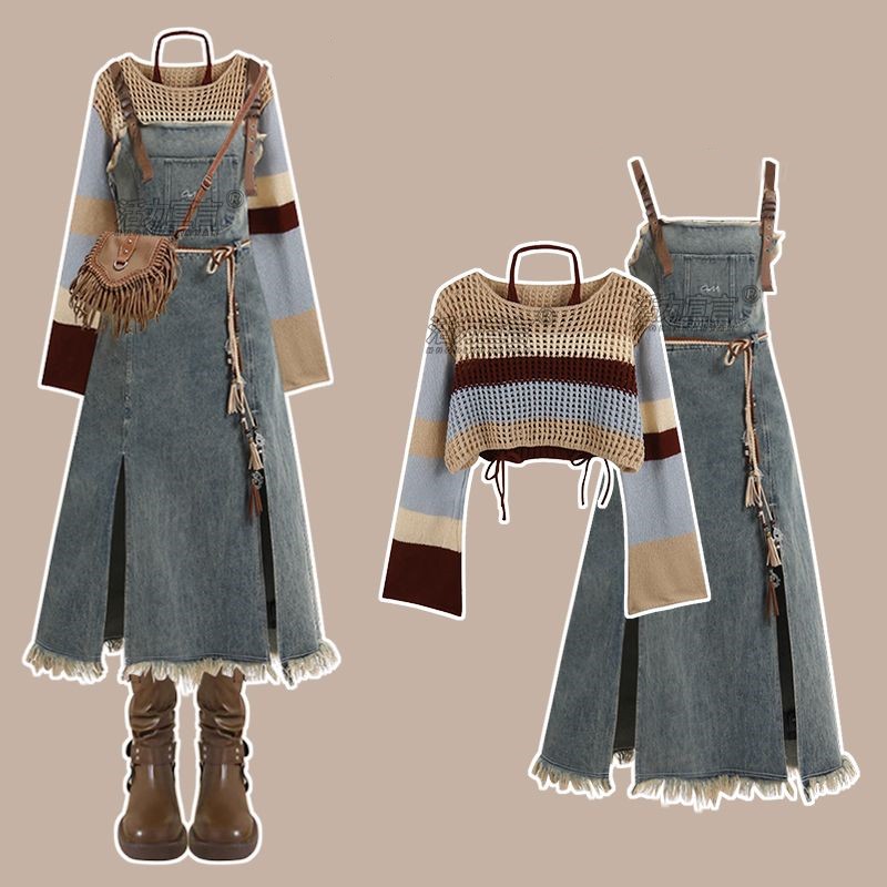 Nouvel ensemble jupe en jean v - Winter Clothing Ladies avis et prix