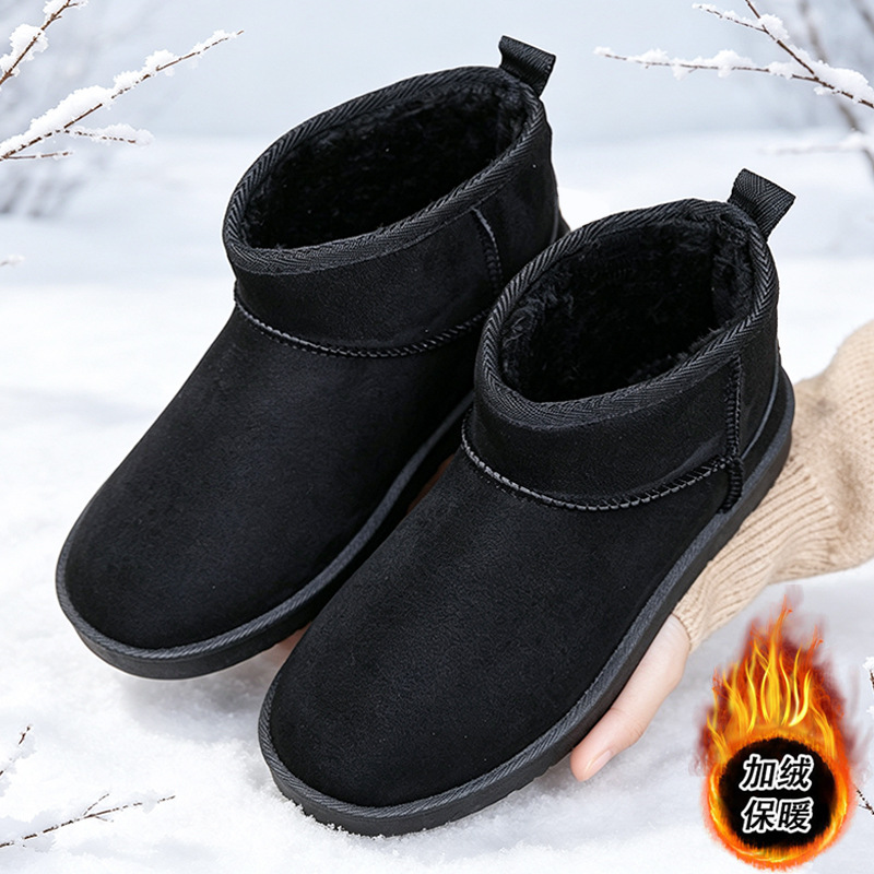 Bottes de neige pour femmes, b - Snow Boot Fur Lined avis et prix