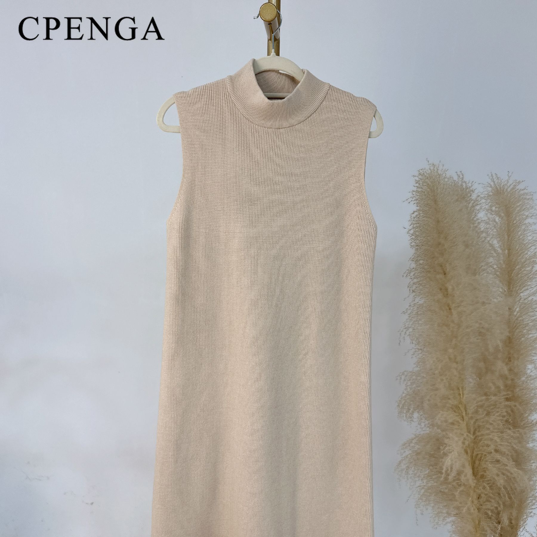Cardigan musulman épaissi pour - Winter Clothing Dubai avis et prix