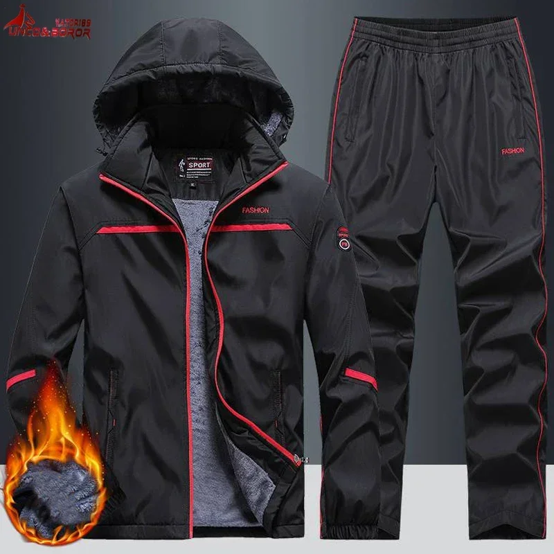 Ensemble de survêtement de spo - Winter Clothing Patterns avis et prix