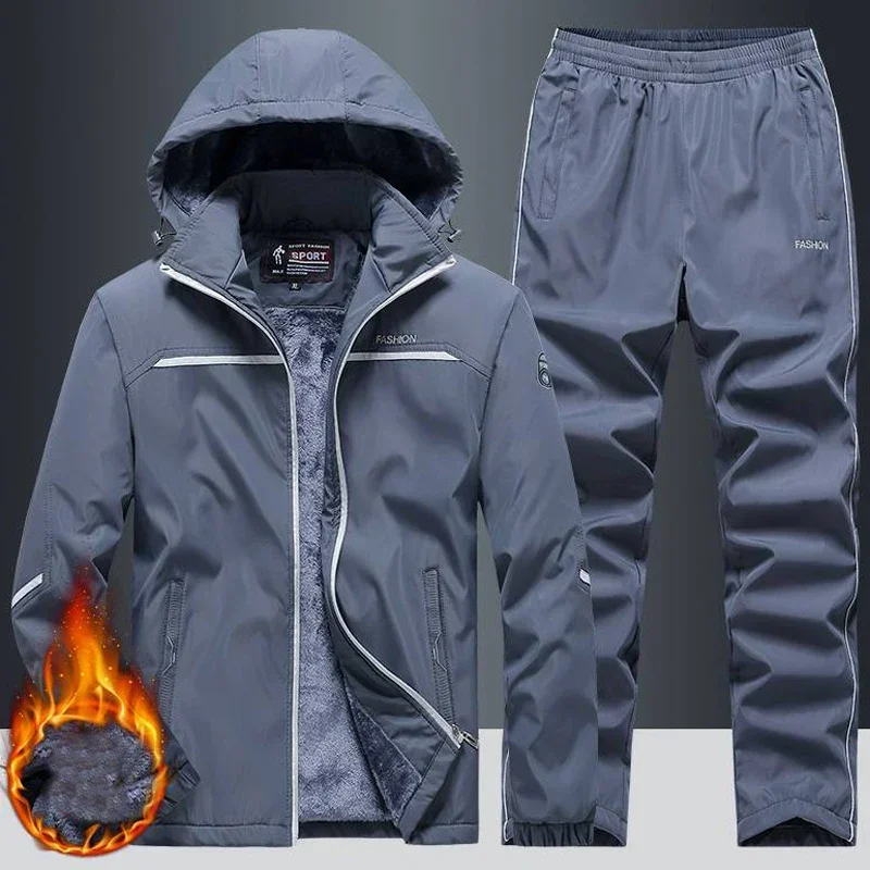 Ensemble de survêtement de spo - Winter Clothing Patterns avis et prix
